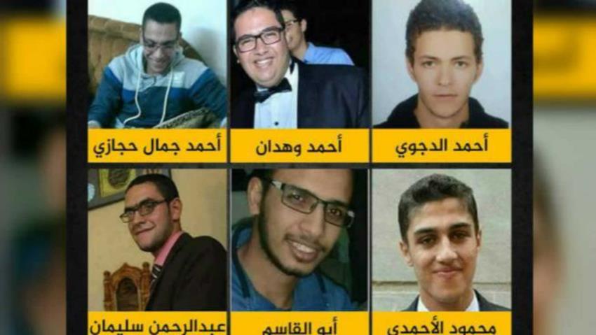 Amnesty Internasional Kecam Eksekusi Para Tahanan Mesir yang Dihukum Tidak Adil